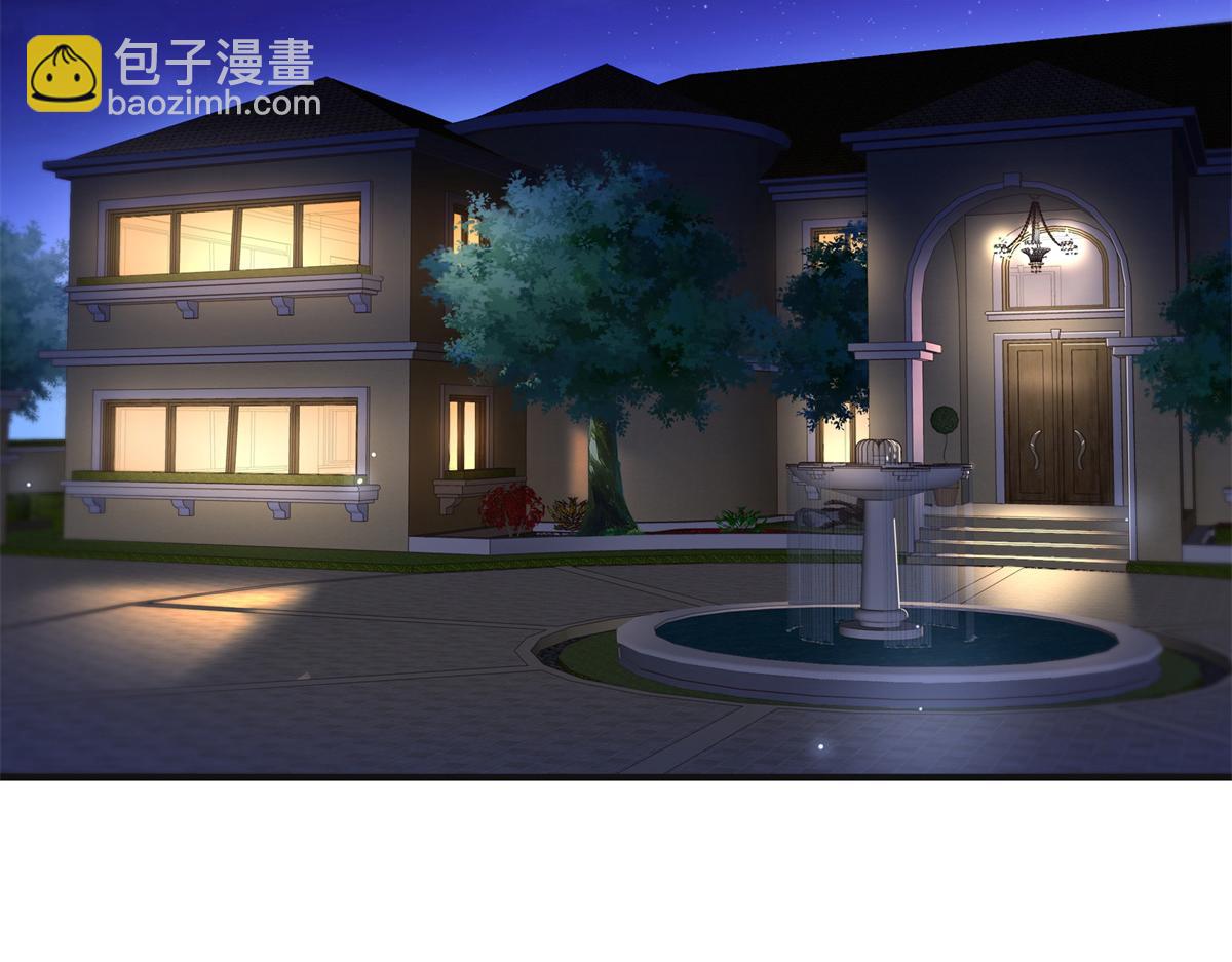 第539话 我未婚妻在云城(1/3)-第542话