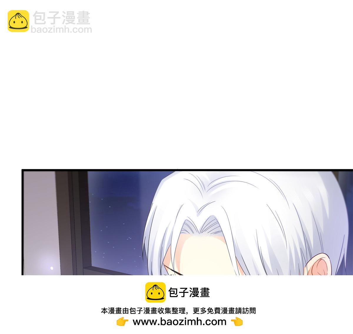 第539话 我未婚妻在云城(1/3)-第542话