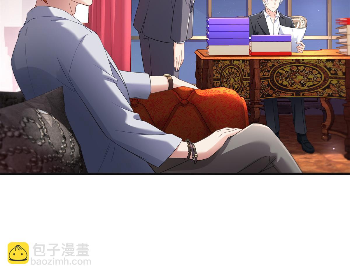 第539话 我未婚妻在云城(1/3)-第542话