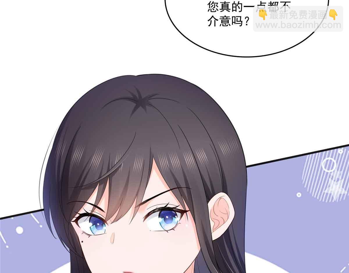 第541话 带上我吧，汪汪汪！(1/3)-第544话