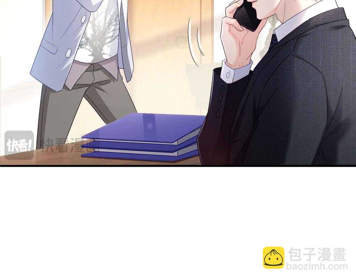 第541话 带上我吧，汪汪汪！(1/3)-第544话
