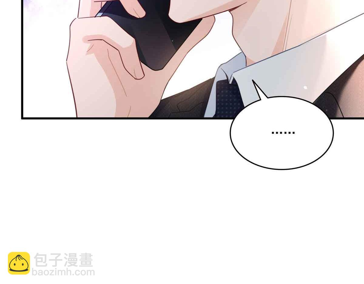 第541话 带上我吧，汪汪汪！(1/3)-第544话