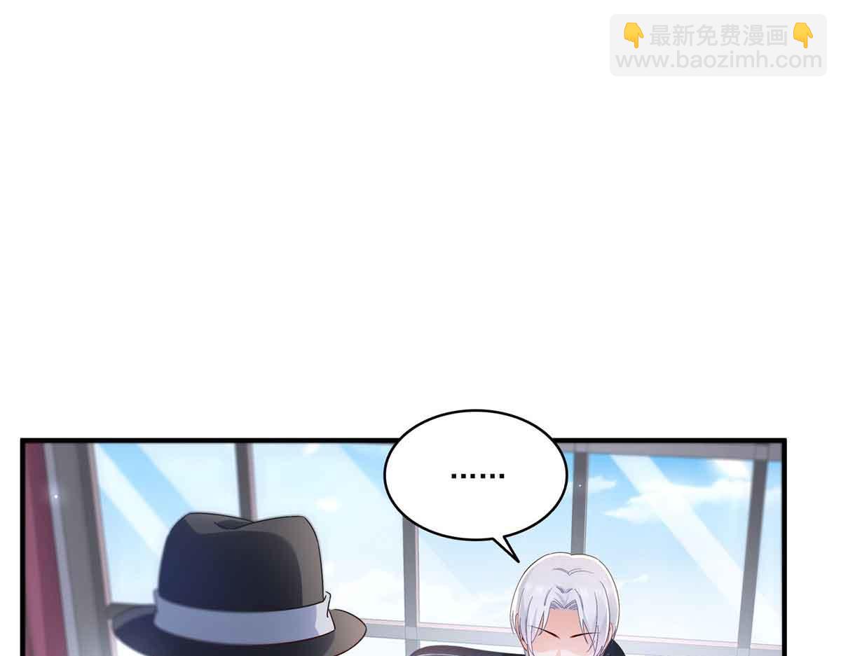 第541话 带上我吧，汪汪汪！(1/3)-第544话
