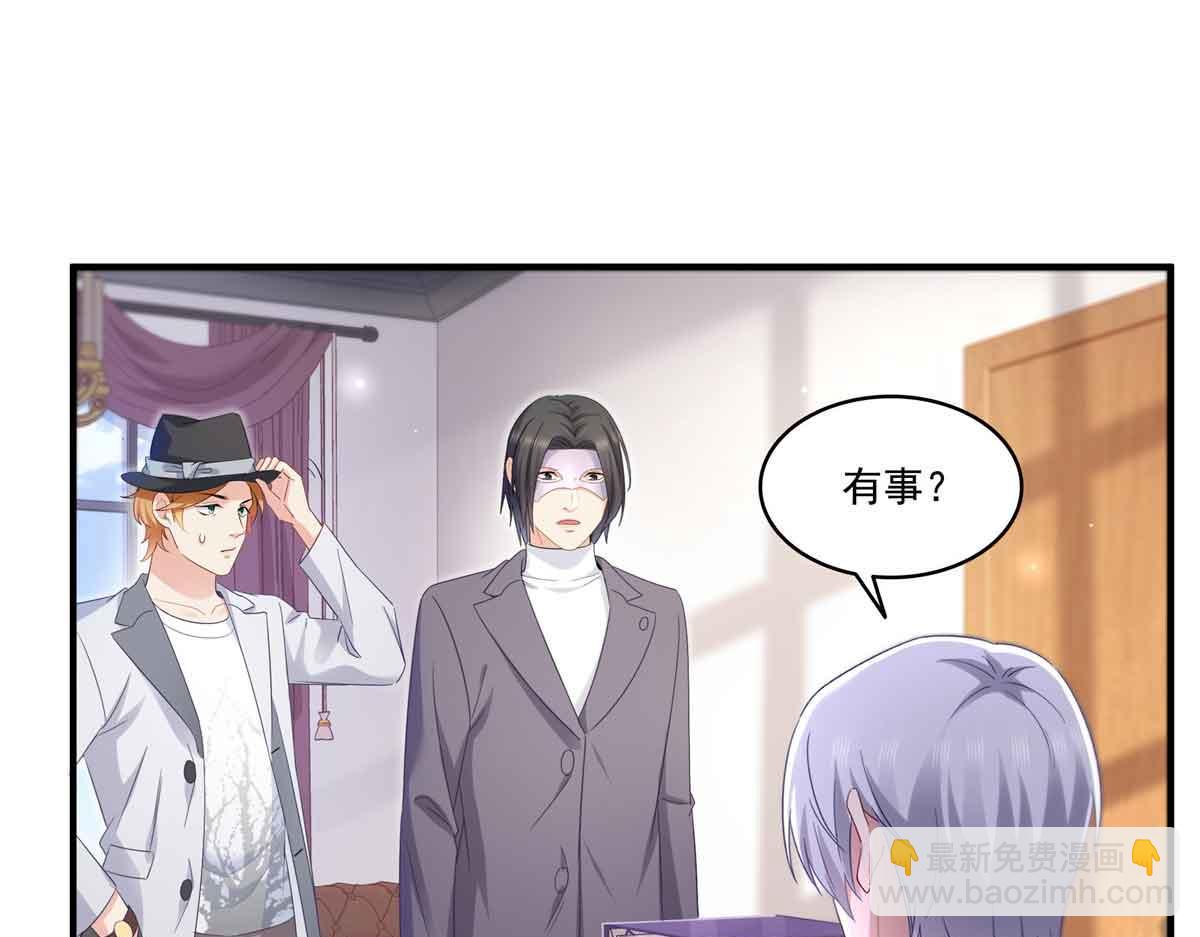 第541话 带上我吧，汪汪汪！(1/3)-第544话