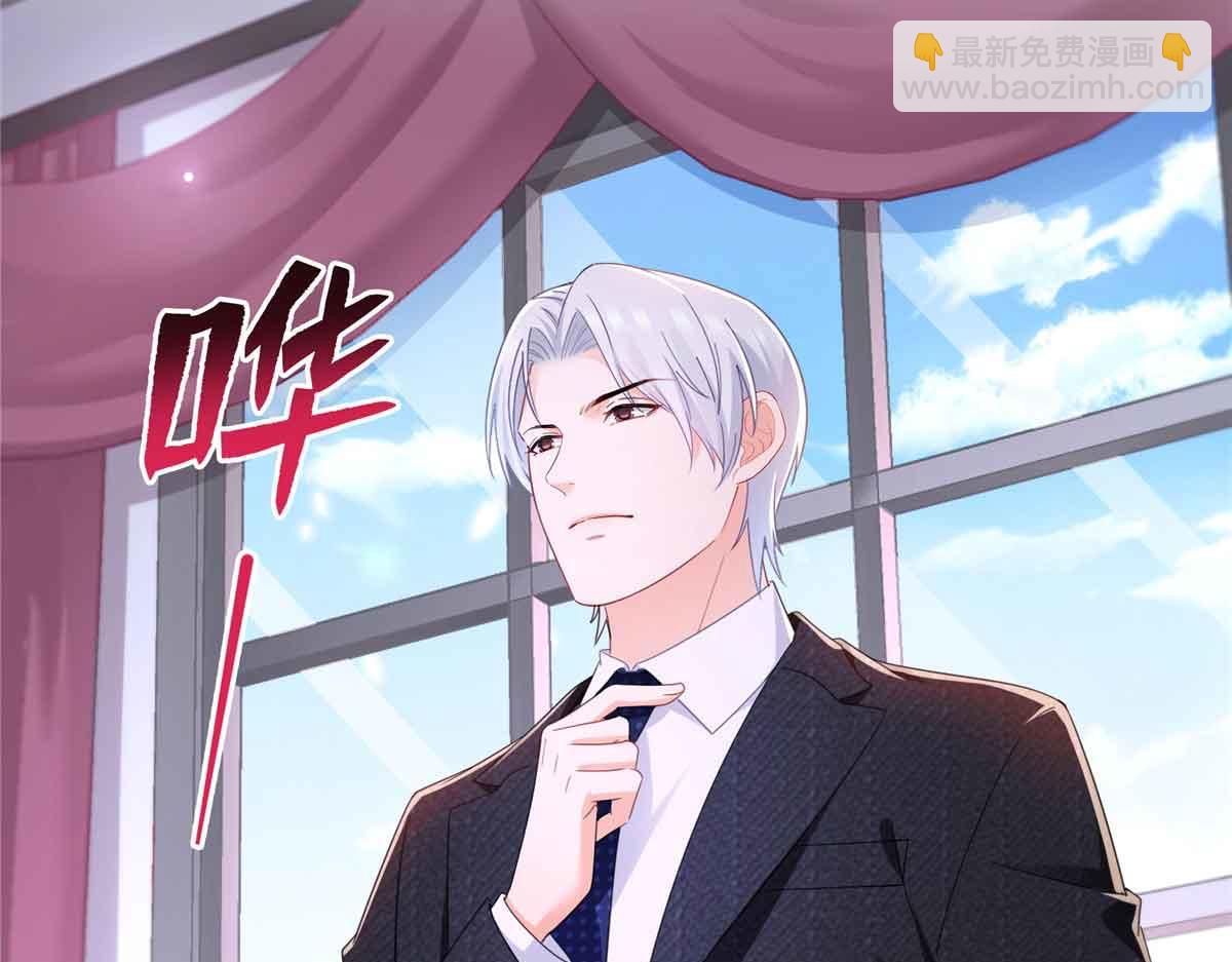 第541话 带上我吧，汪汪汪！(1/3)-第544话