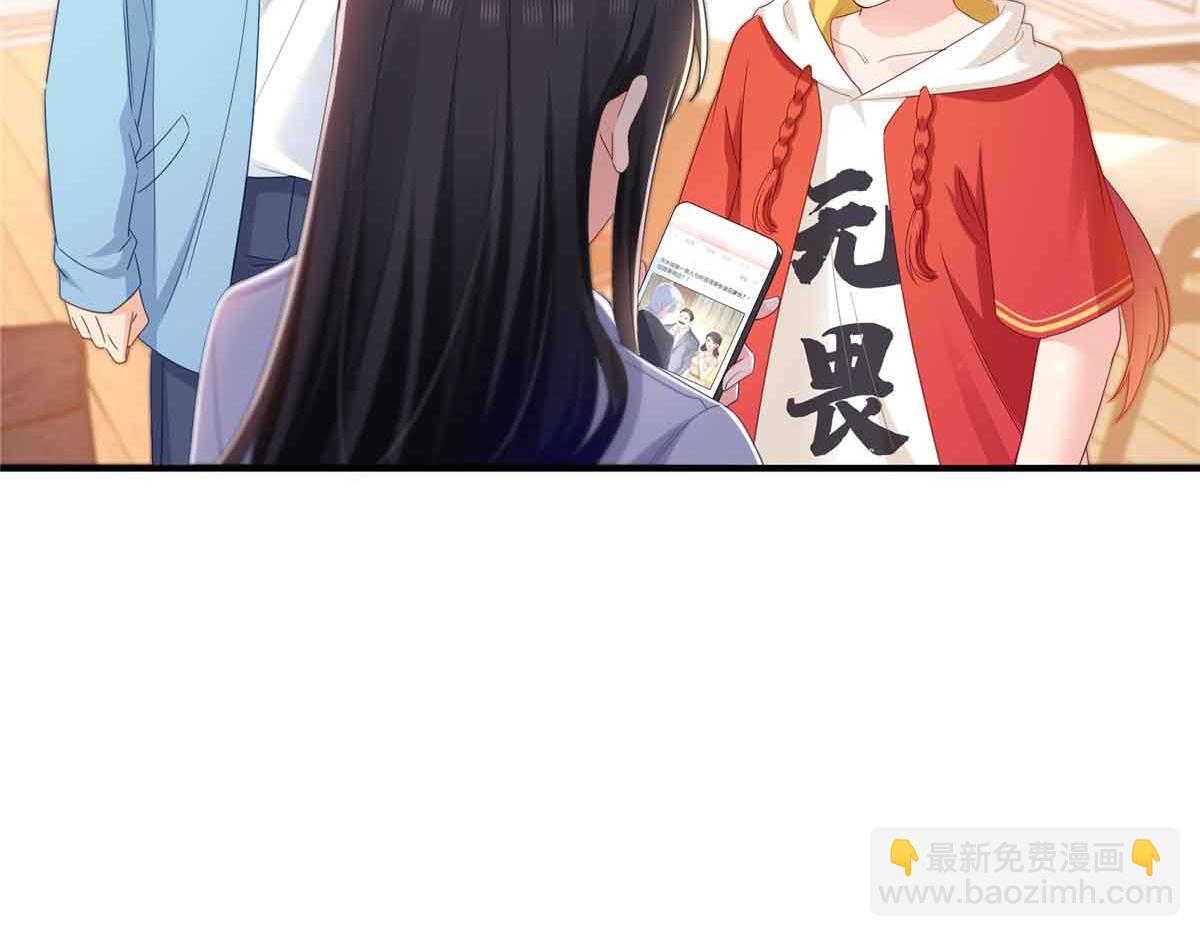 第541话 带上我吧，汪汪汪！(1/3)-第544话