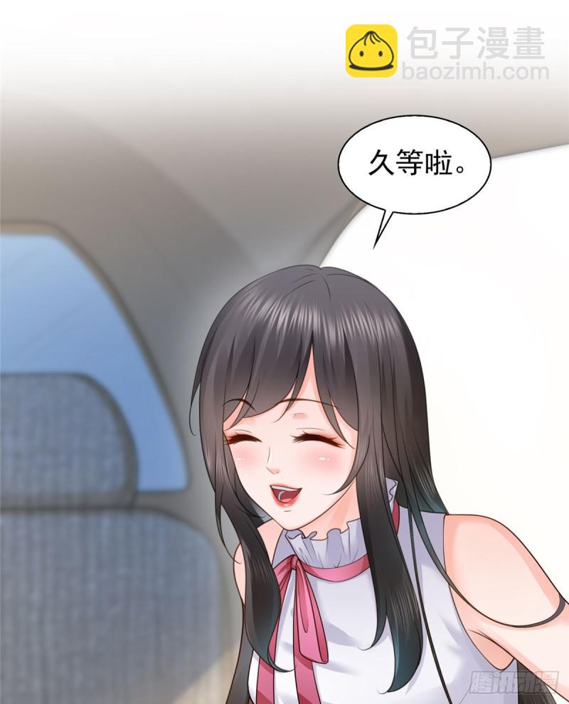 第五十三话 扑倒大魔头-第54话