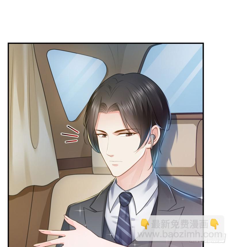 第五十三话 扑倒大魔头-第54话