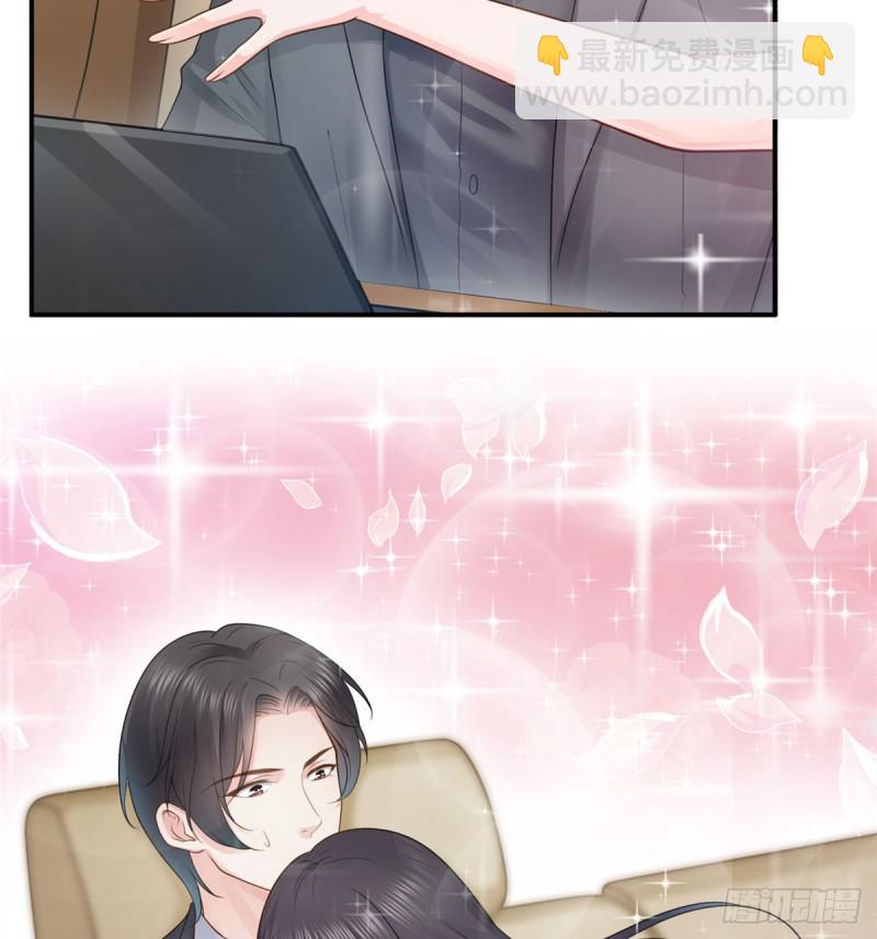第五十三话 扑倒大魔头-第54话