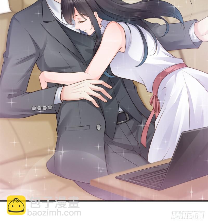 第五十三话 扑倒大魔头-第54话