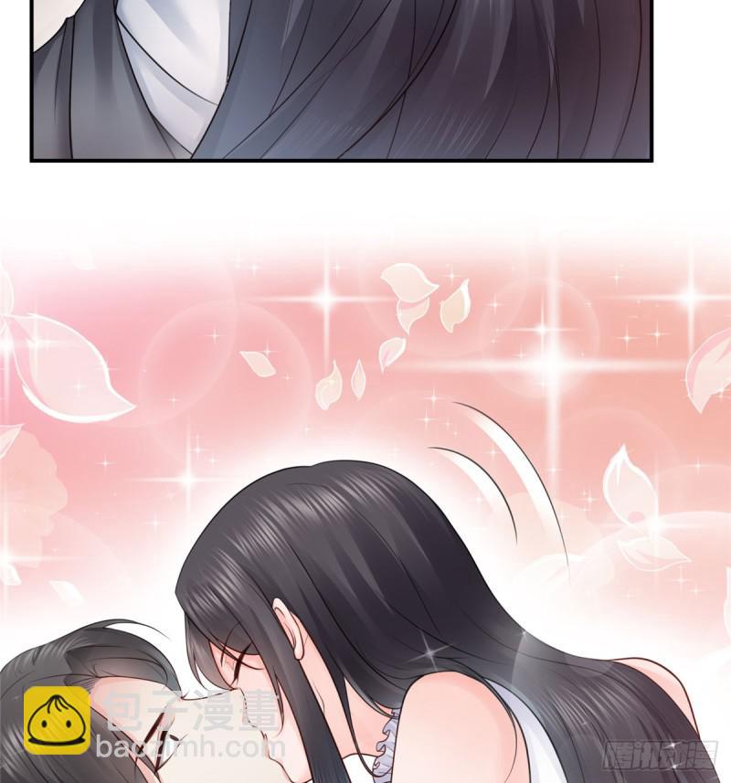 第五十三话 扑倒大魔头-第54话