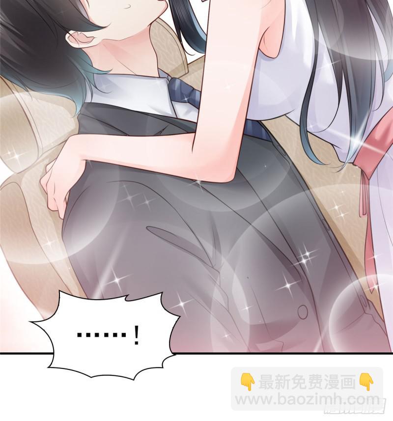 第五十三话 扑倒大魔头-第54话