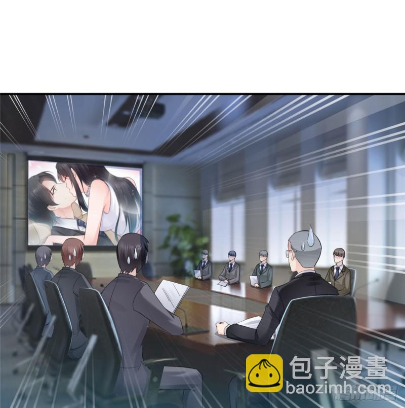 第五十三话 扑倒大魔头-第54话