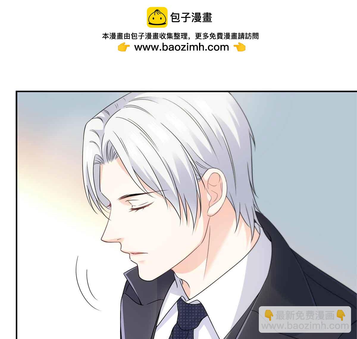 第545话 不为众生只为一人(1/2)-第548话