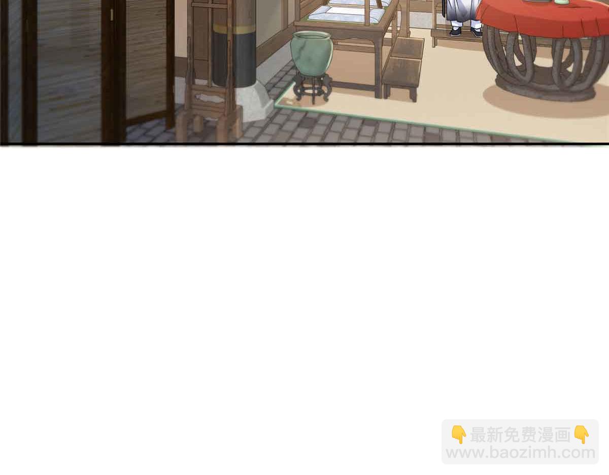 第545话 不为众生只为一人(1/2)-第548话