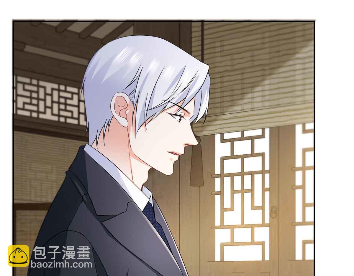 第545话 不为众生只为一人(1/2)-第548话