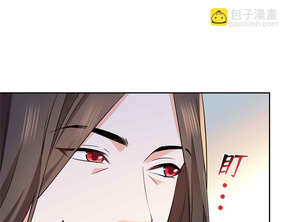 第545话 不为众生只为一人(1/2)-第548话