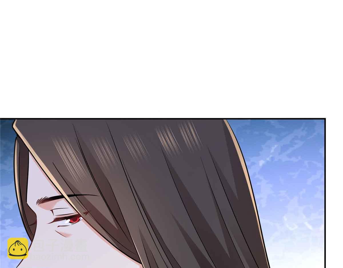 第545话 不为众生只为一人(1/2)-第548话