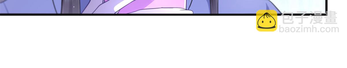 第547话 爹！！！(1/3)-第550话