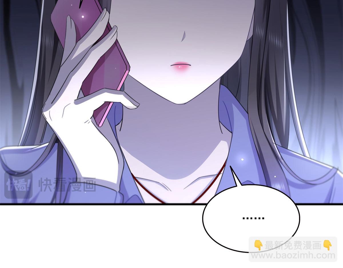 第547话 爹！！！(1/3)-第550话