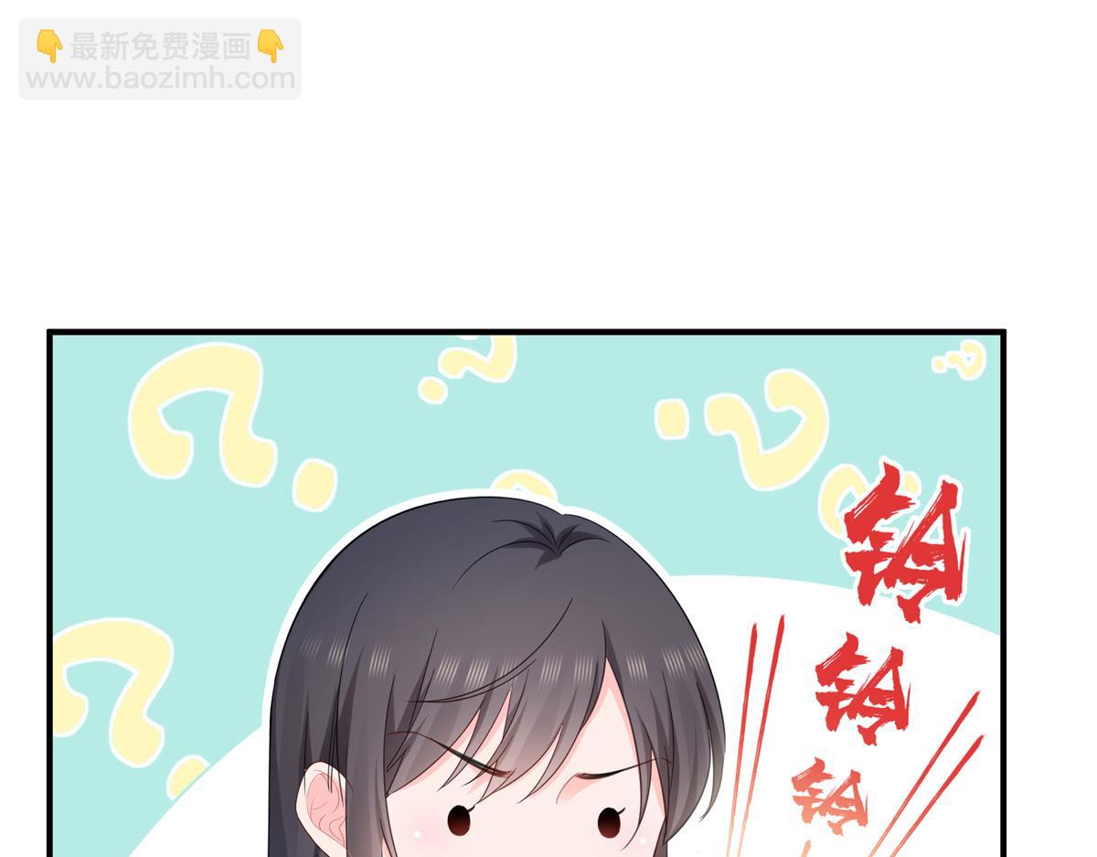 第547话 爹！！！(1/3)-第550话
