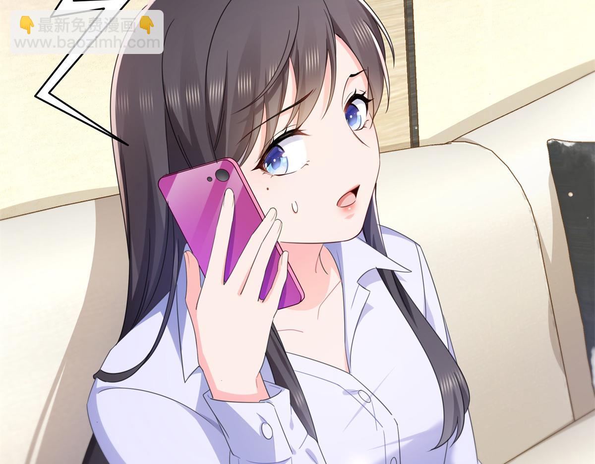 第547话 爹！！！(1/3)-第550话