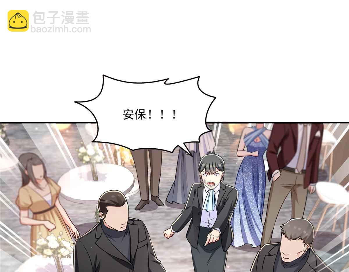 第549话 易云漠(1/3)-第552话