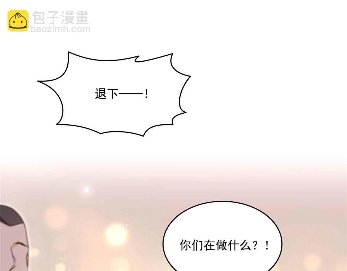 第549话 易云漠(1/3)-第552话