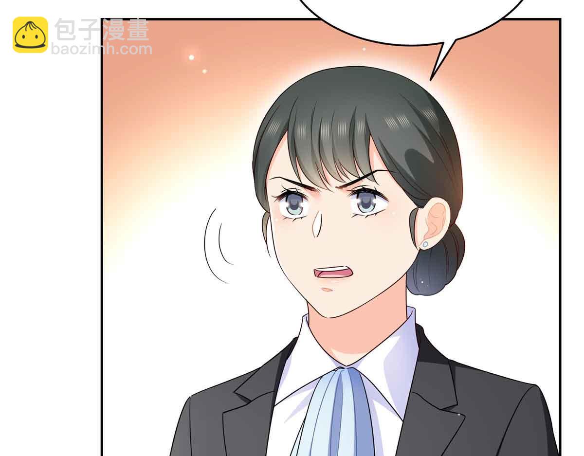 第549话 易云漠(1/3)-第552话