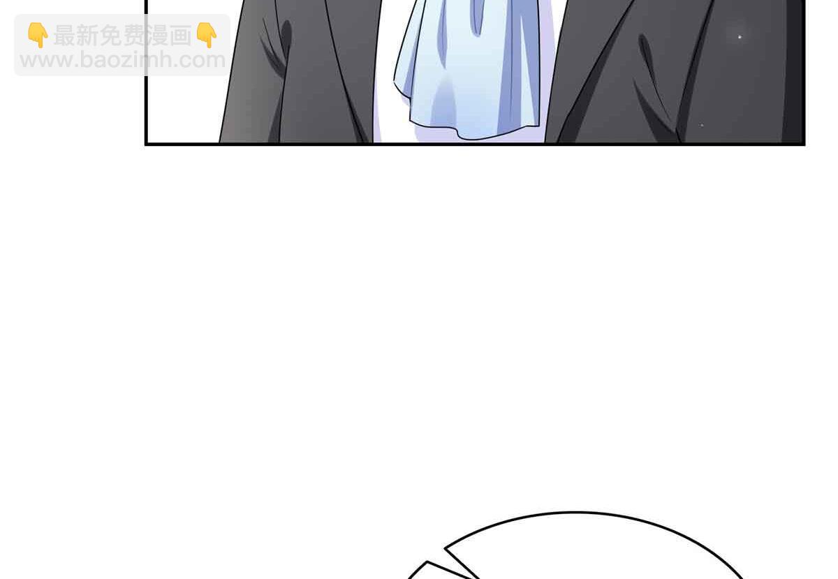 第549话 易云漠(1/3)-第552话