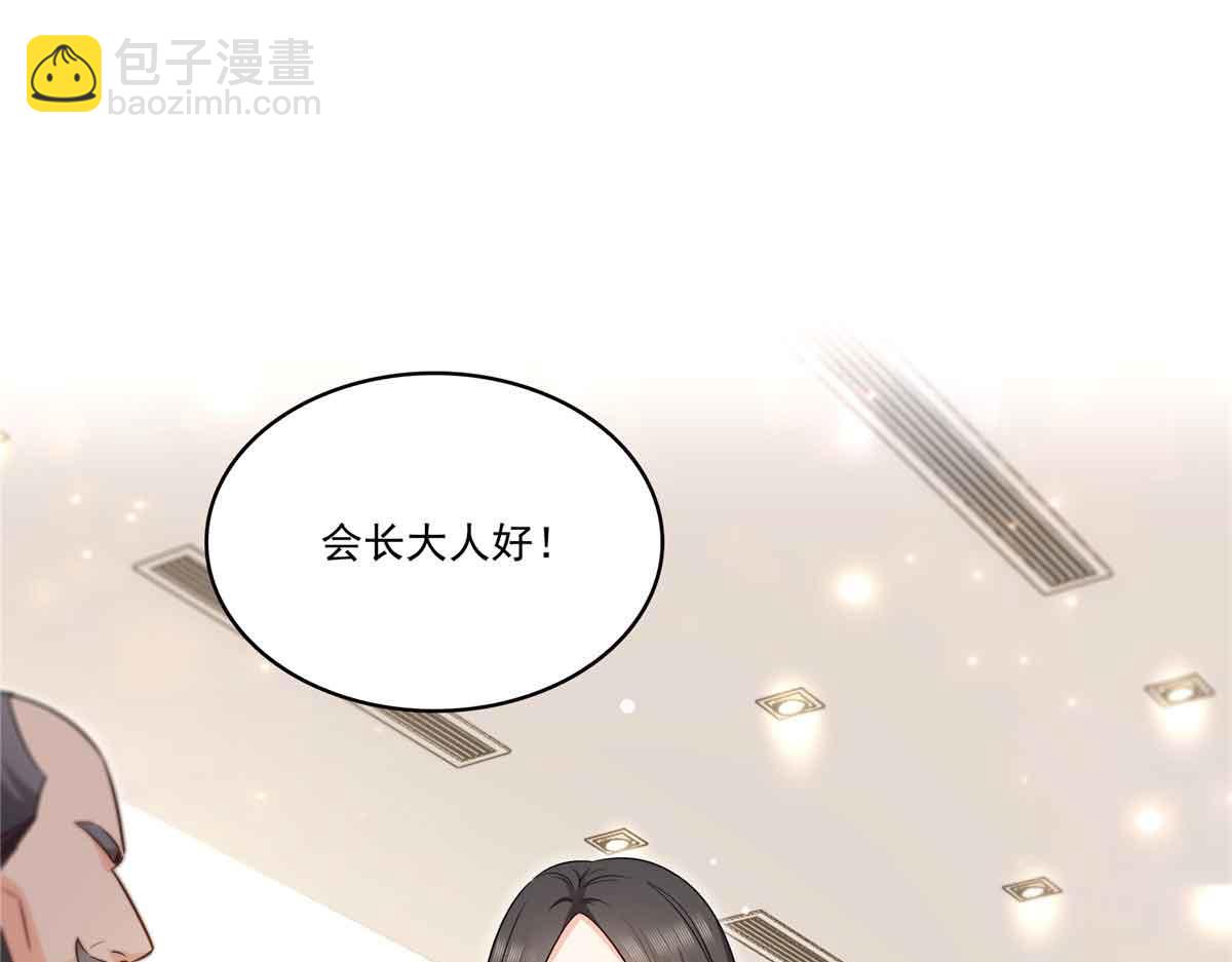 第549话 易云漠(1/3)-第552话