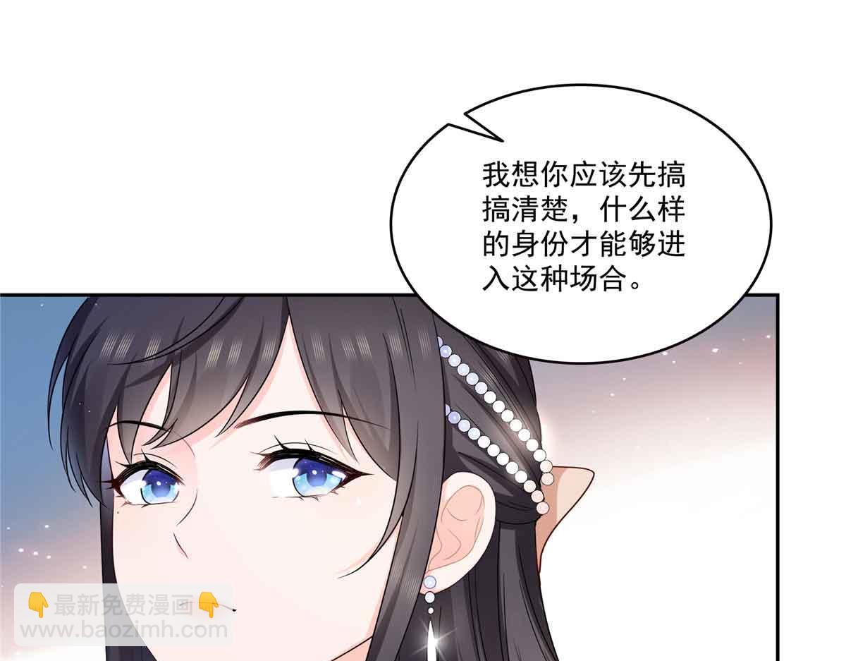 第549话 易云漠(1/3)-第552话