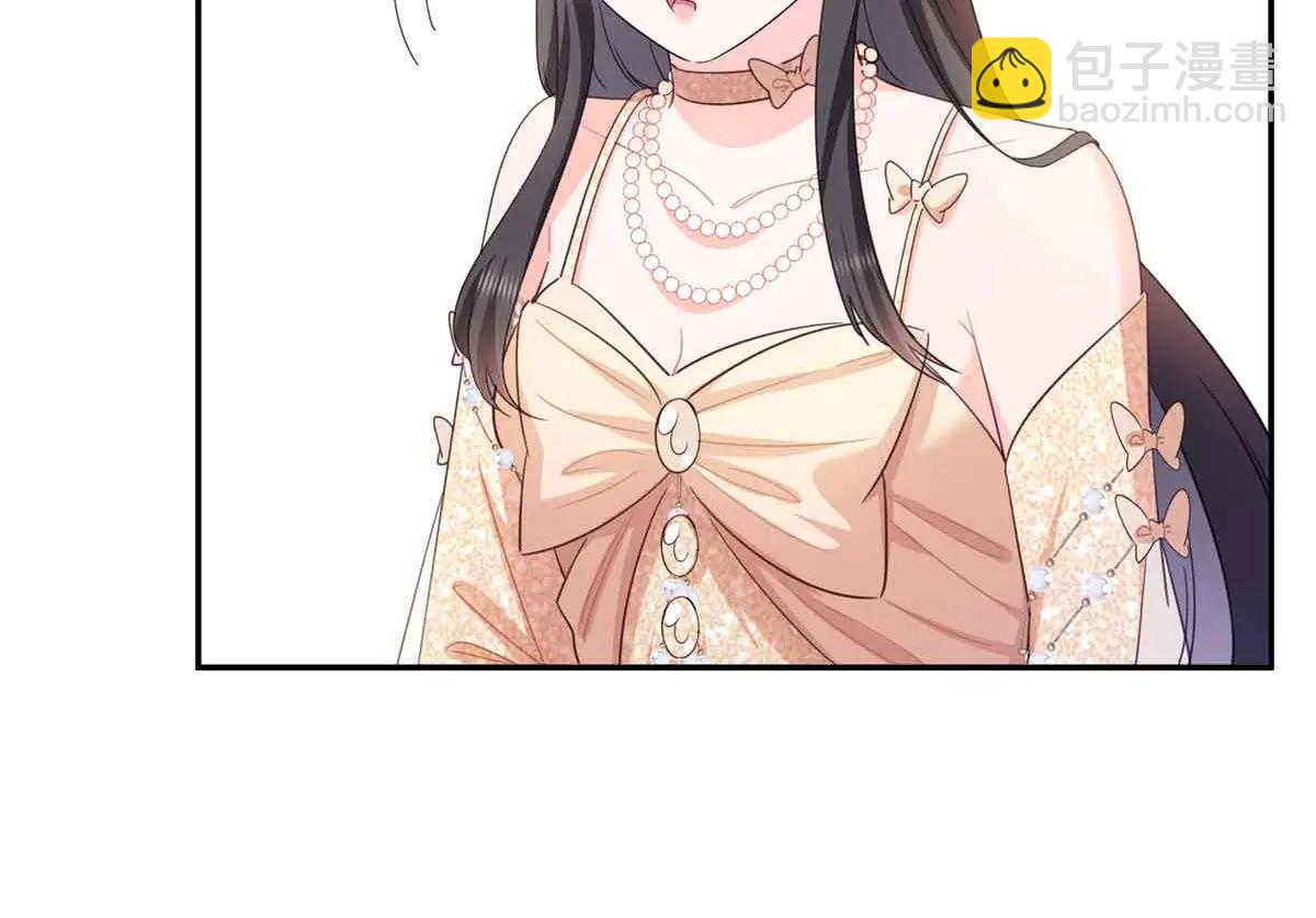 第551话 如果我说有呢？(1/3)-第554话