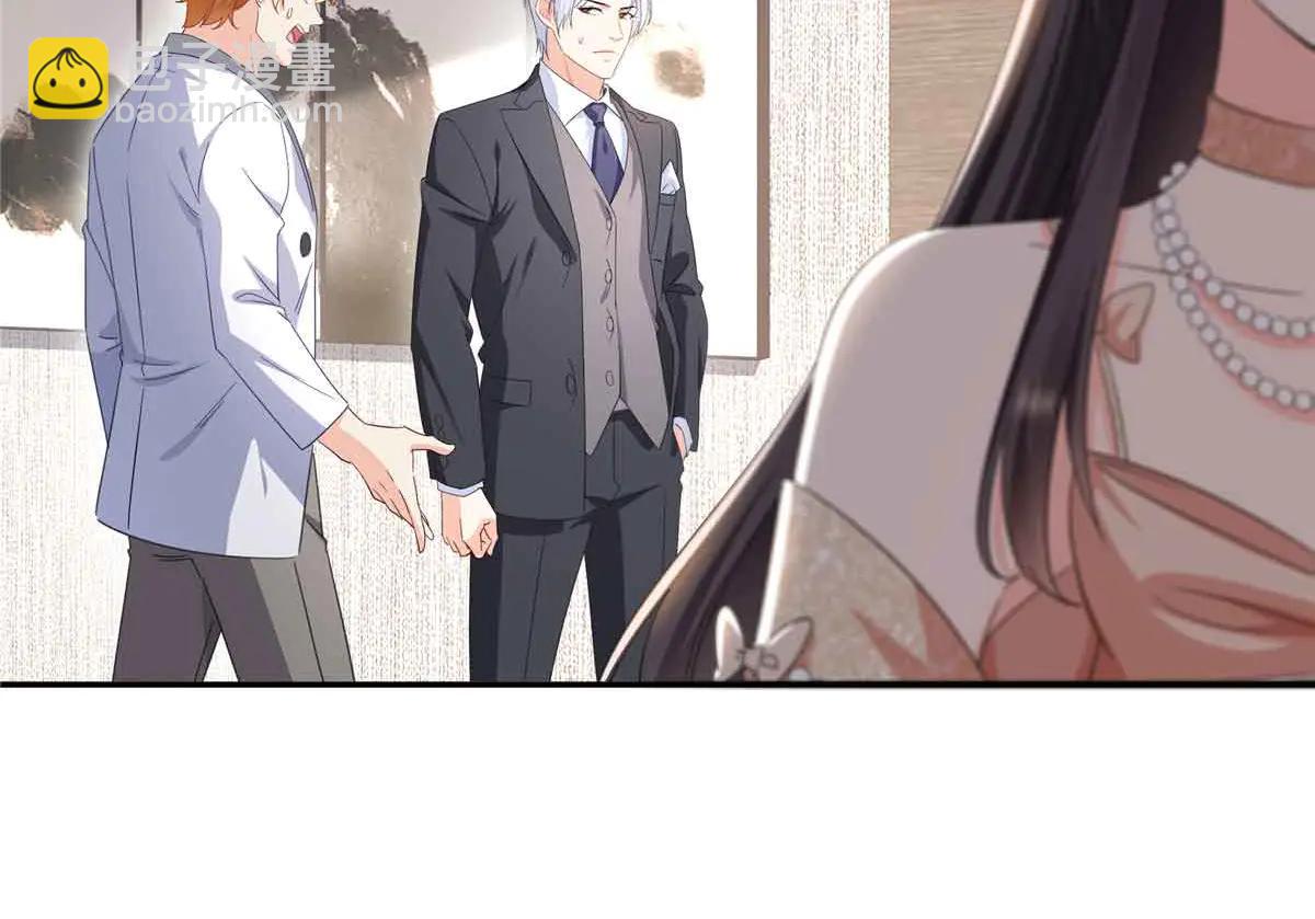 第551话 如果我说有呢？(1/3)-第554话