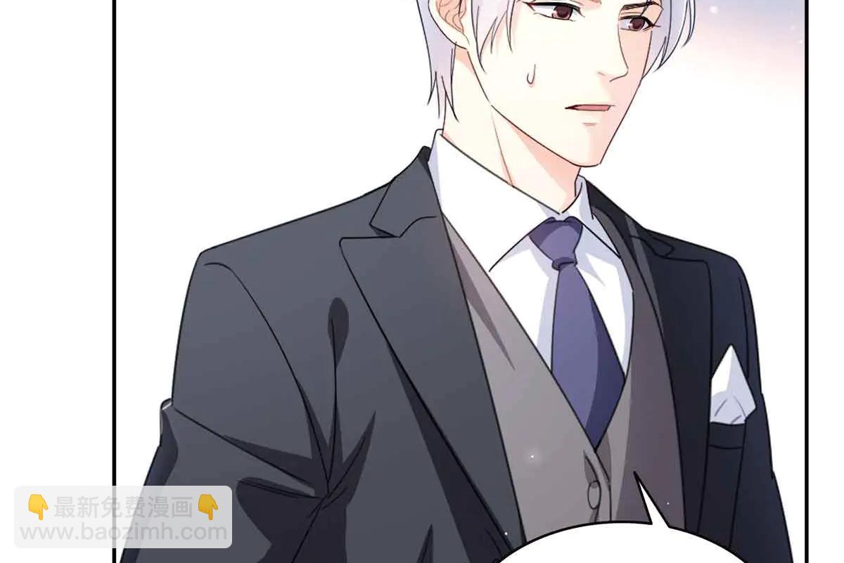 第551话 如果我说有呢？(1/3)-第554话