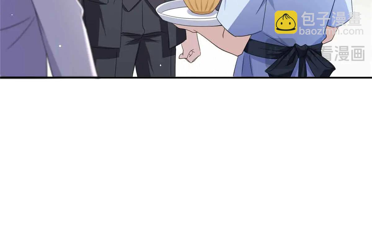 第551话 如果我说有呢？(1/3)-第554话