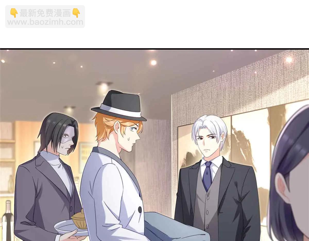 第551话 如果我说有呢？(1/3)-第554话