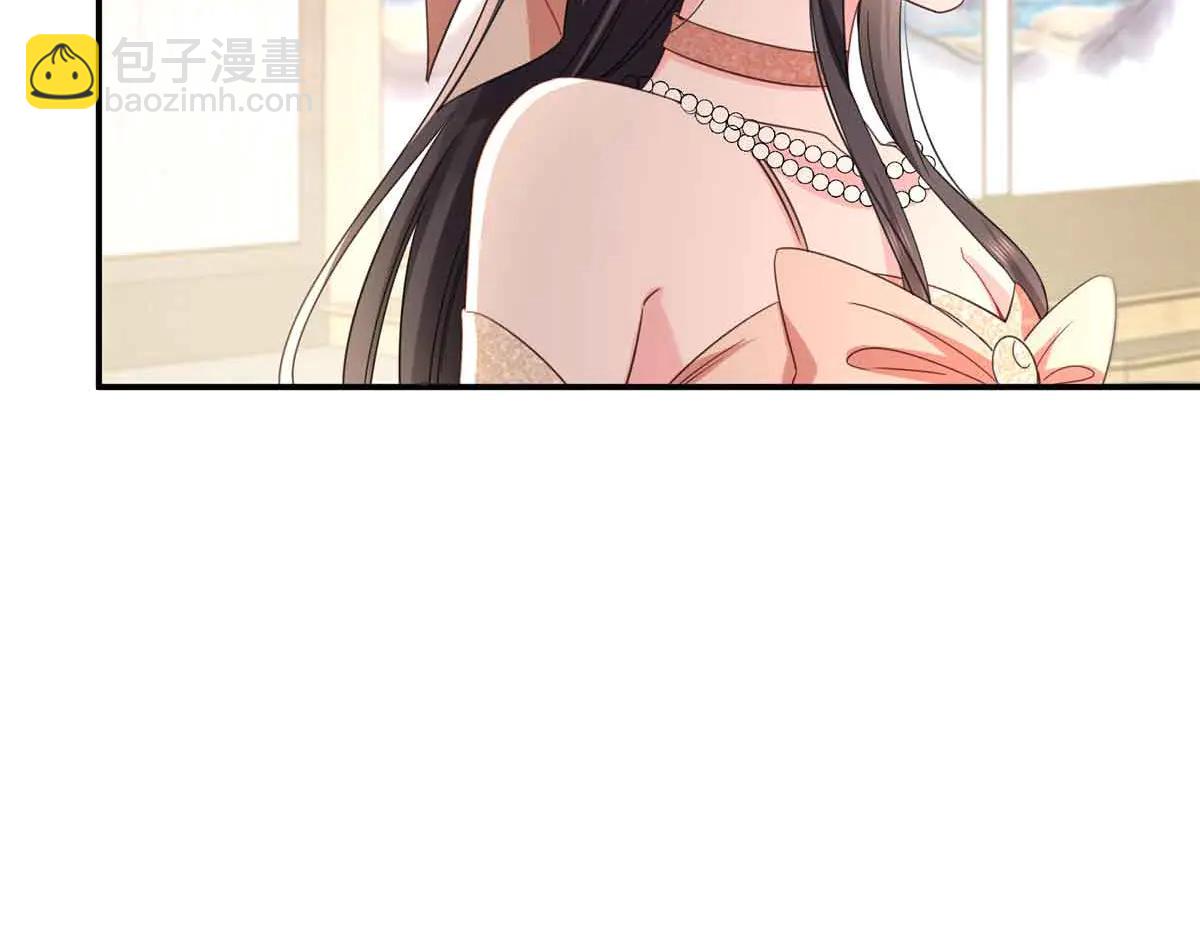 第551话 如果我说有呢？(1/3)-第554话
