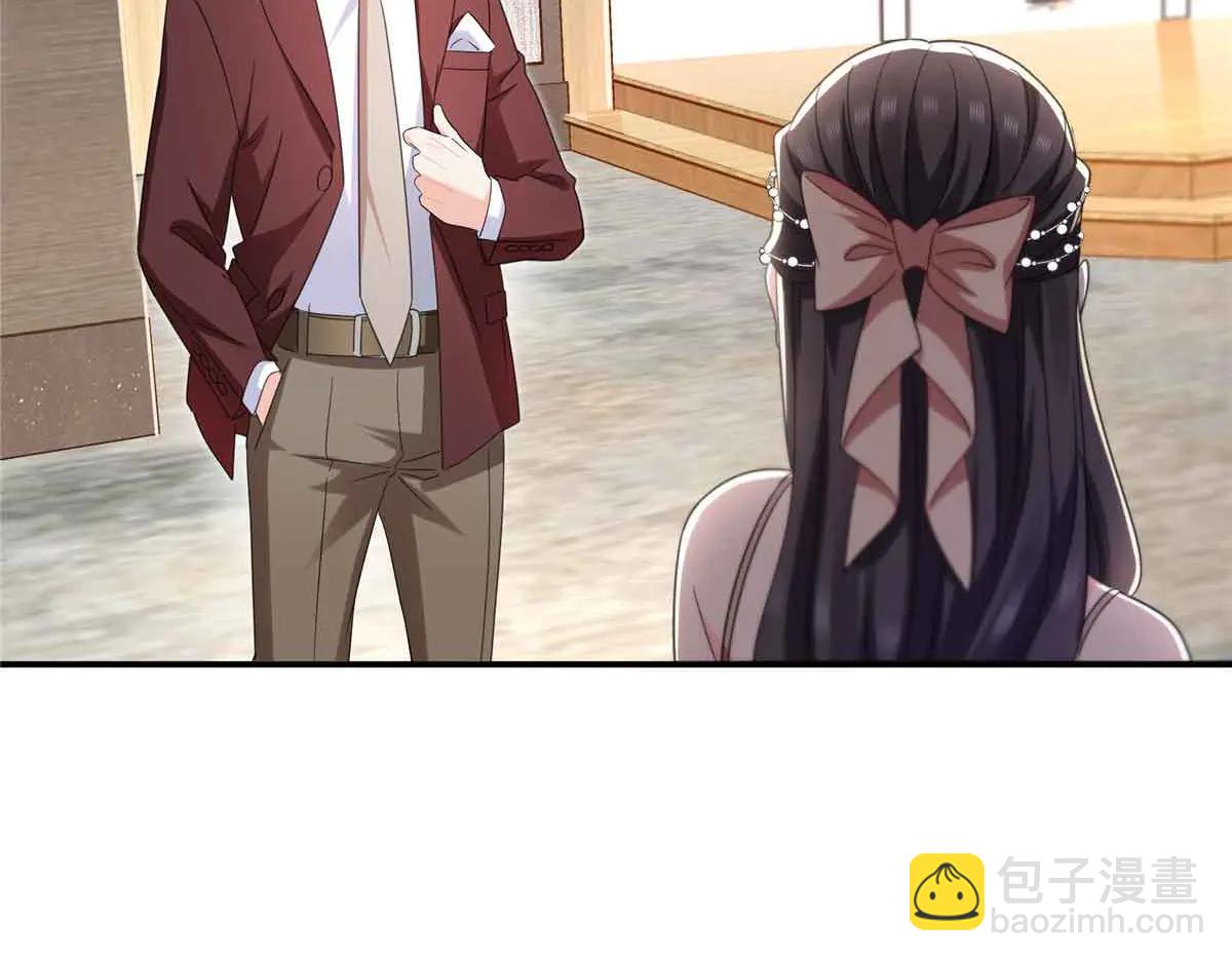 第551话 如果我说有呢？(1/3)-第554话