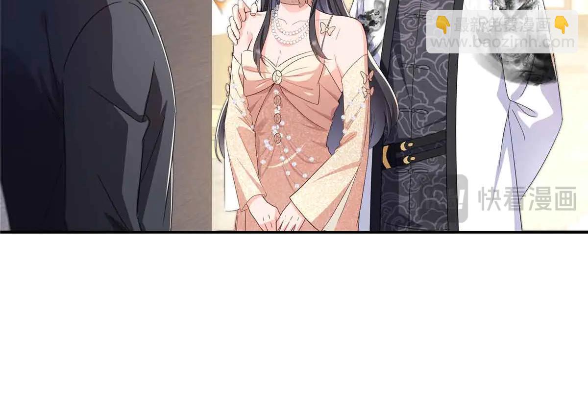 第551话 如果我说有呢？(1/3)-第554话