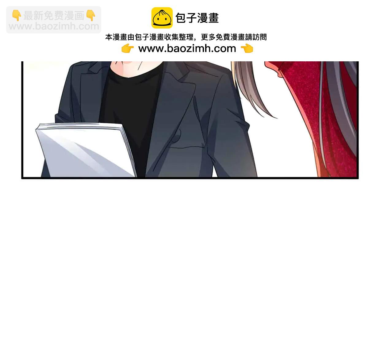 第553话 都是千般好(1/2)-第556话