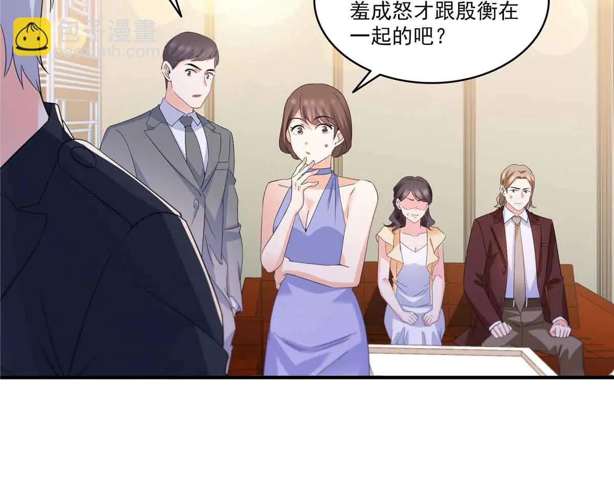 第553话 都是千般好(1/2)-第556话