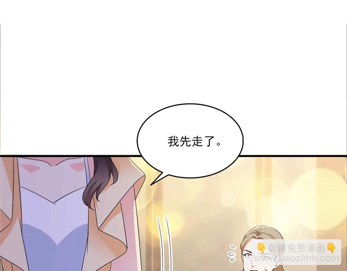 第553话 都是千般好(1/2)-第556话