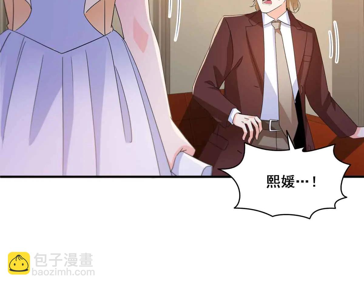 第553话 都是千般好(1/2)-第556话