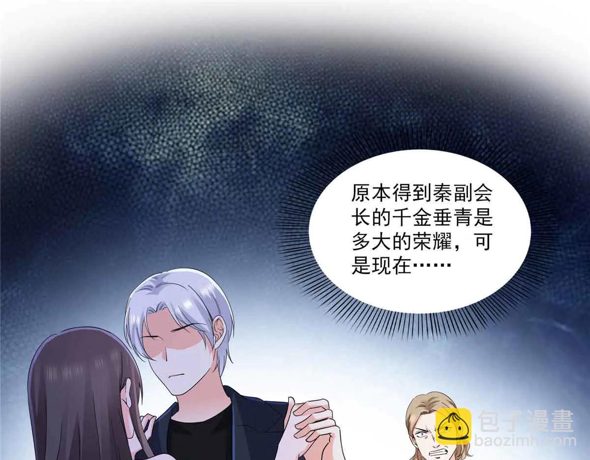 第553话 都是千般好(1/2)-第556话