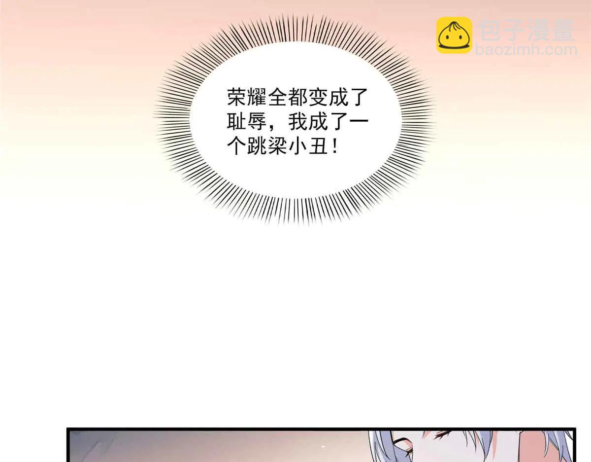 第553话 都是千般好(1/2)-第556话