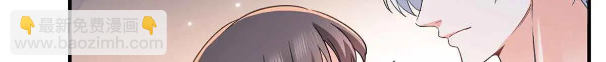 第553话 都是千般好(1/2)-第556话