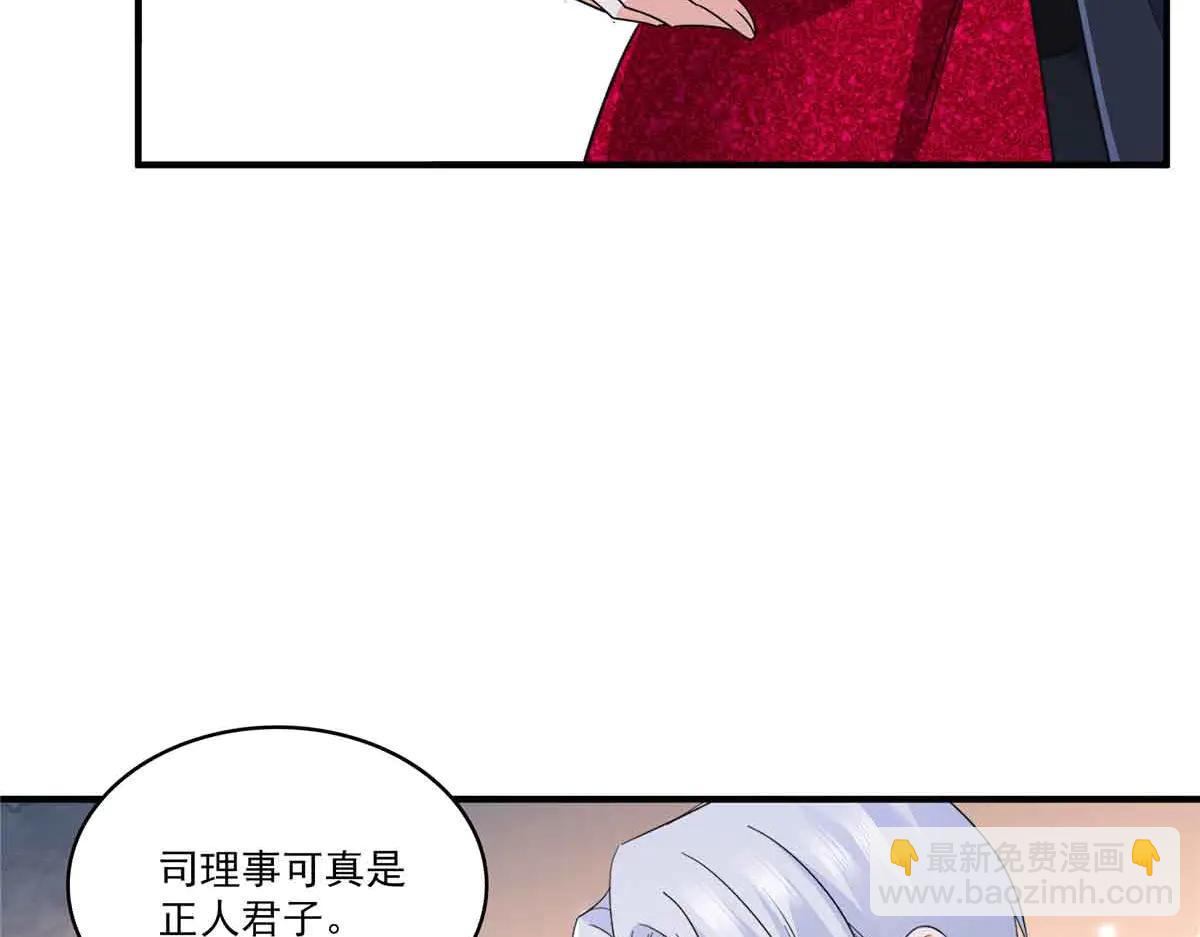 第553话 都是千般好(1/2)-第556话