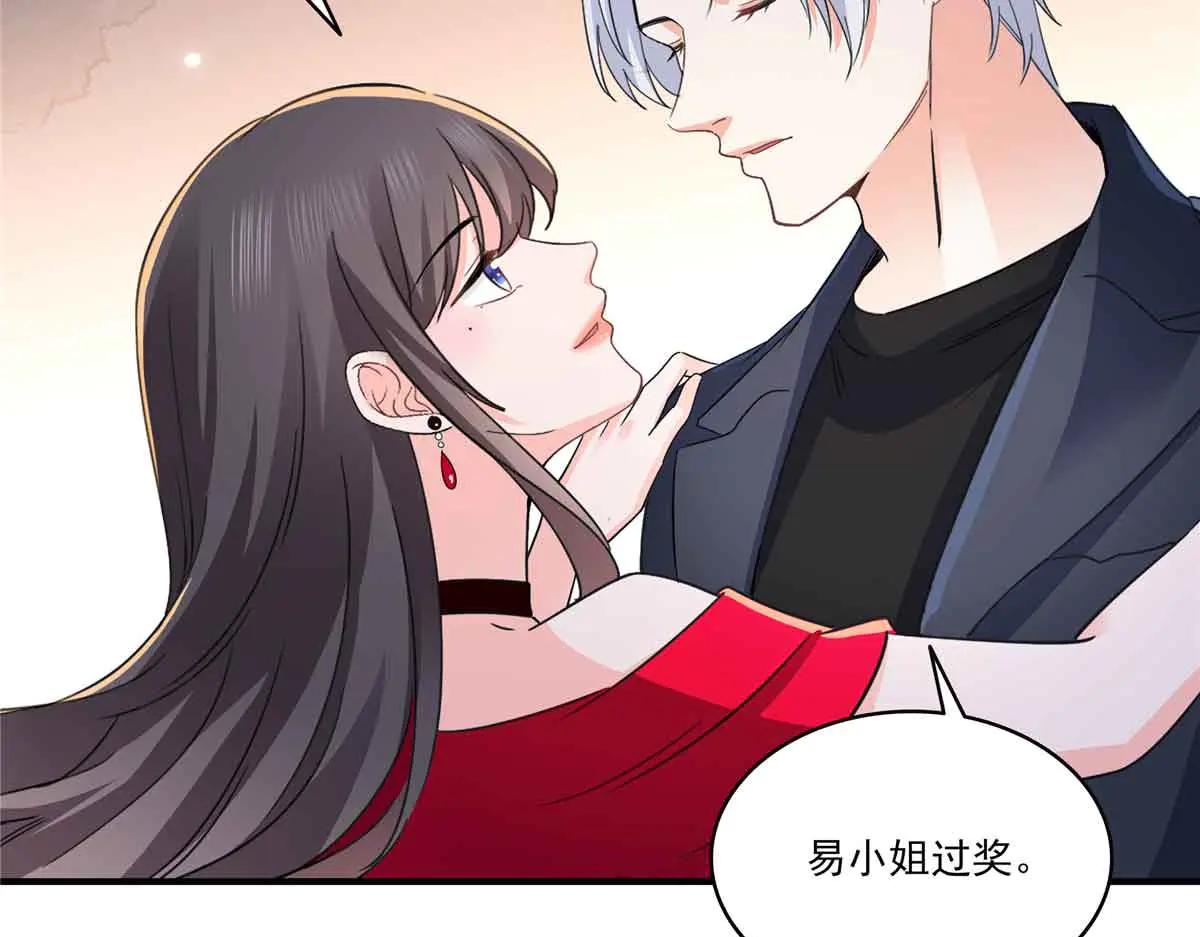 第553话 都是千般好(1/2)-第556话