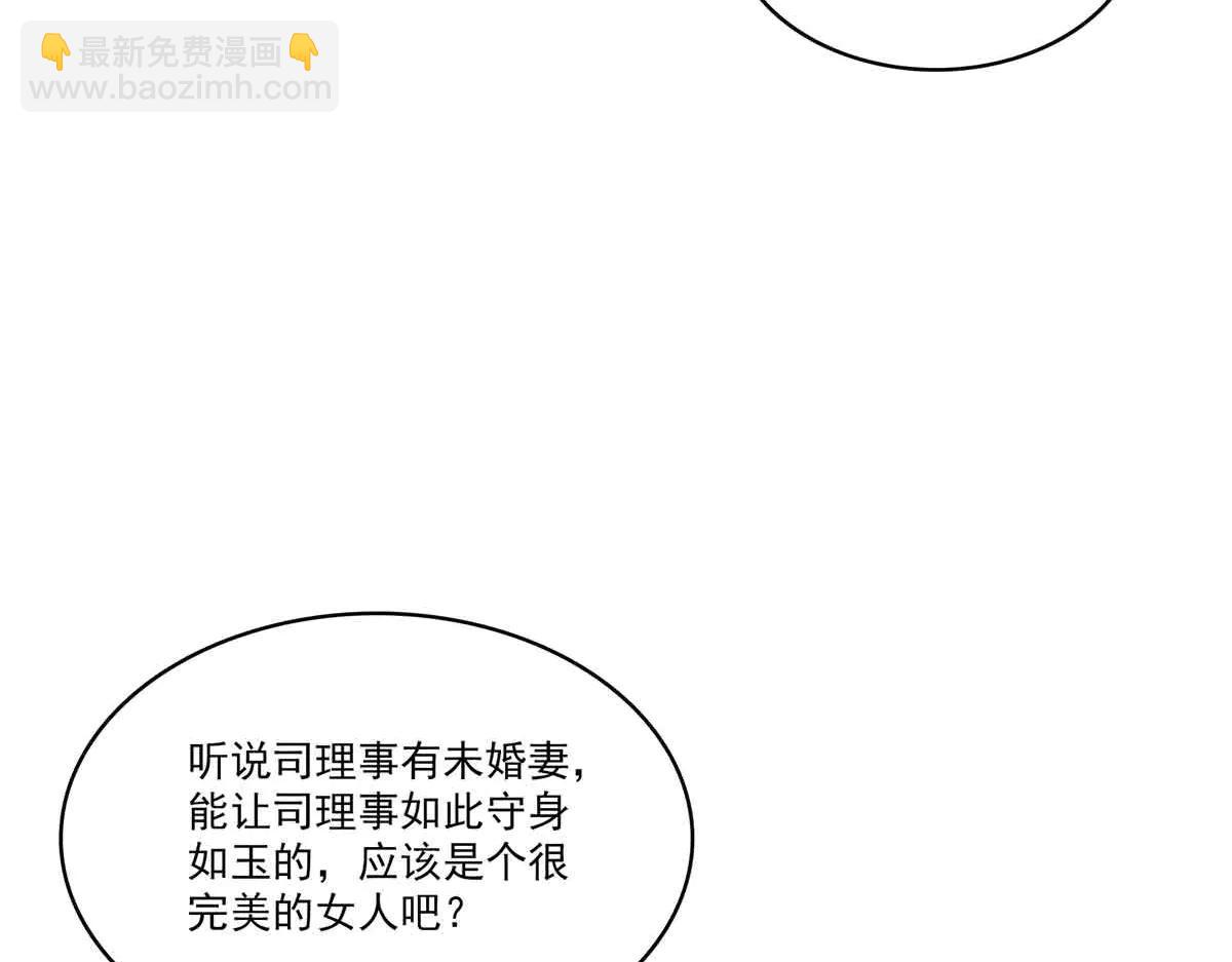 第553话 都是千般好(1/2)-第556话